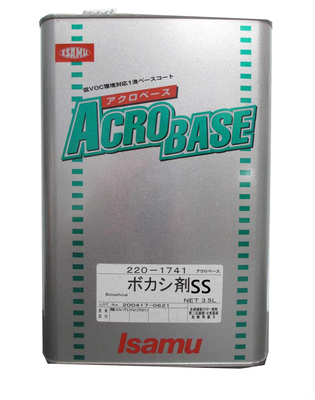 Amazon.co.jp: イサム塗料 車両用塗料 アクロベースボカシ剤(SS) 3.785